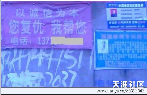 房屋等不动产将统一登记可公开查询-看河南地沟油