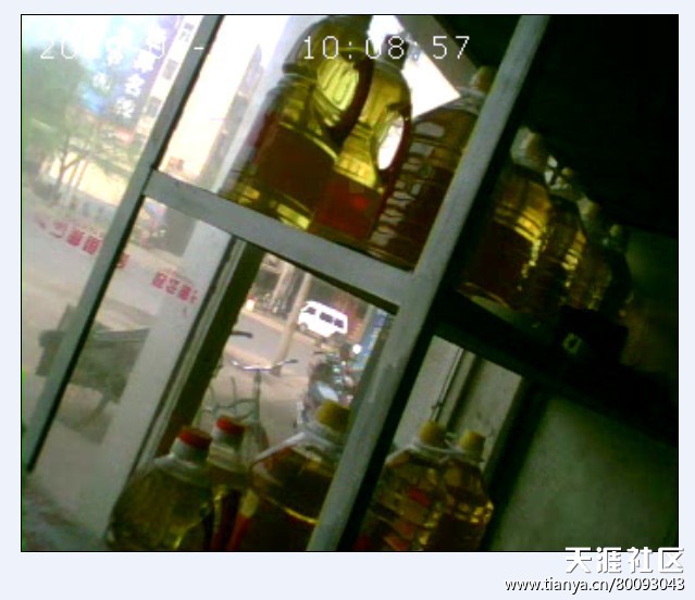 房屋等不动产将统一登记可公开查询-看河南地沟油