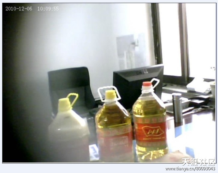 房屋等不动产将统一登记可公开查询-看河南地沟油