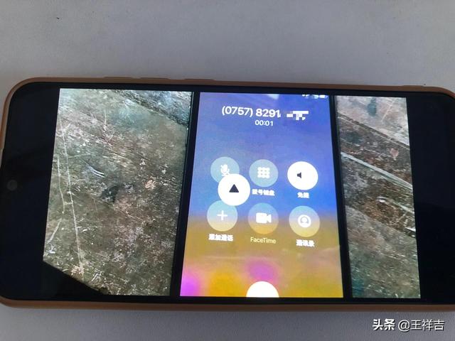 被法院列入失信黑名单后<strong></p>
<p>征和惠通</strong>，生活会受到什么样的影响？