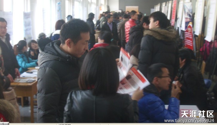 4月济南市青少年宫500家企业大型招聘会时间安排查询表【求职免费】