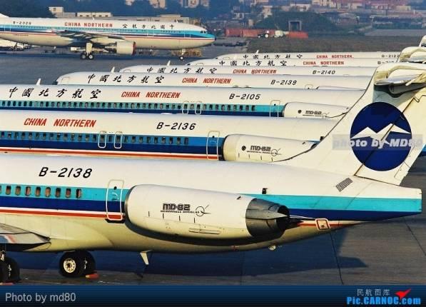 当年总部在沈阳的北方航空公司为什么消失了<strong></p>
<p>北方航空公司</strong>？