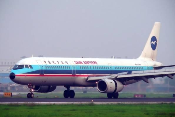 当年总部在沈阳的北方航空公司为什么消失了<strong></p>
<p>北方航空公司</strong>？