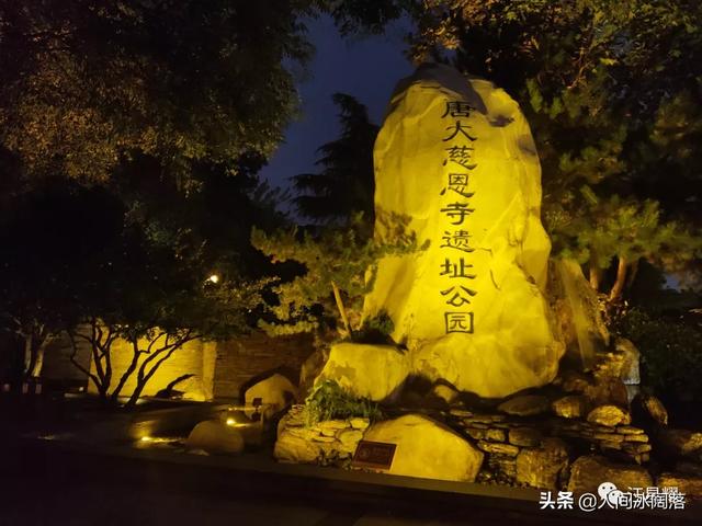 西安大唐不夜城<strong></p>
<p>西安大唐移动</strong>，让你记忆深刻的有哪些？
