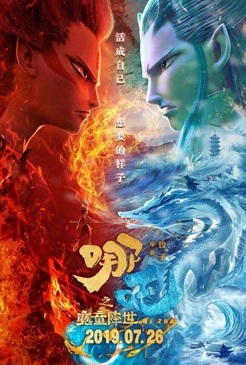 你觉得儿童影视作品哪部正能量很多<strong></p>
<p>能量影视</strong>，不存在暴力和血腥，请推荐？