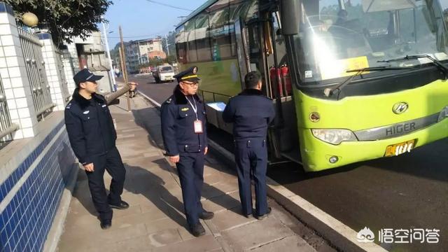 为什么公交车可以超载<strong></p>
<p>长沙市公交总公司</strong>？