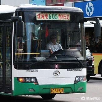 为什么公交车可以超载<strong></p>
<p>长沙市公交总公司</strong>？