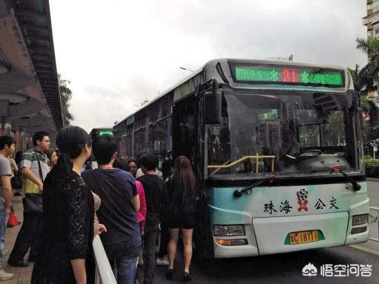 为什么公交车可以超载<strong></p>
<p>长沙市公交总公司</strong>？