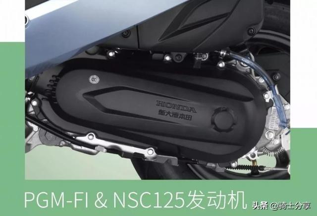 瑞梦125电喷和ns125d怎么选<strong></p>
<p>北京梦诚</strong>？