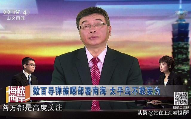 头条出现许多'时事评论员'，看了几个都胡说八道<strong></p>
<p>高捷资本</strong>。应该相信谁？