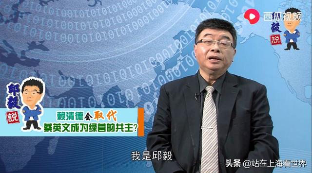 头条出现许多'时事评论员'，看了几个都胡说八道<strong></p>
<p>高捷资本</strong>。应该相信谁？