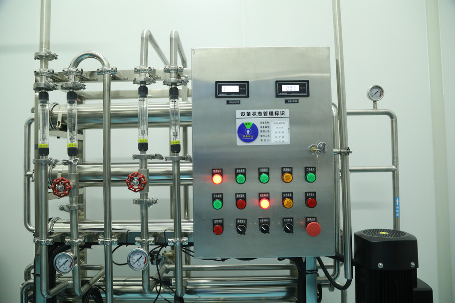 青岛马克生物科技有限公司生产车间大揭秘