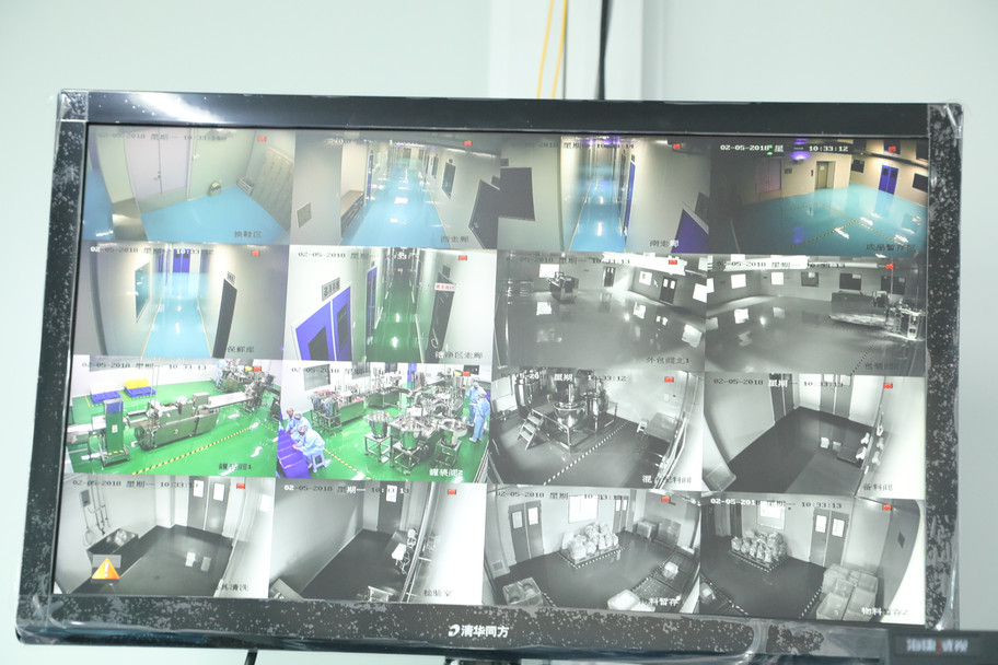 青岛马克生物科技有限公司生产车间大揭秘