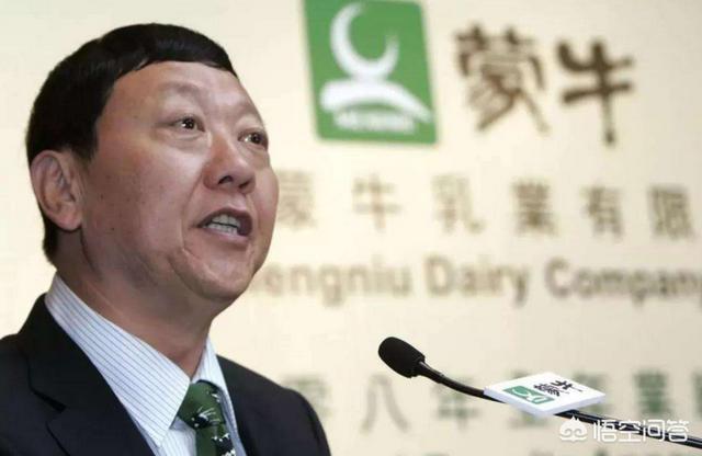 呼和浩特市有哪些商界成功人士<strong></p>
<p>郭占春</strong>？