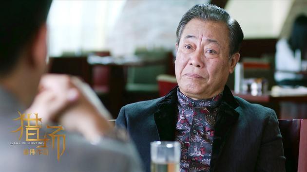 猎场里怎么评价严冰河这个人物角色<strong></p>
<p>刘建年</strong>？