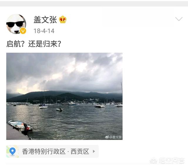 分析<strong></p>
<p>海通开元投资</strong>，魅族和崛起之间真的只差了一笔钱吗？