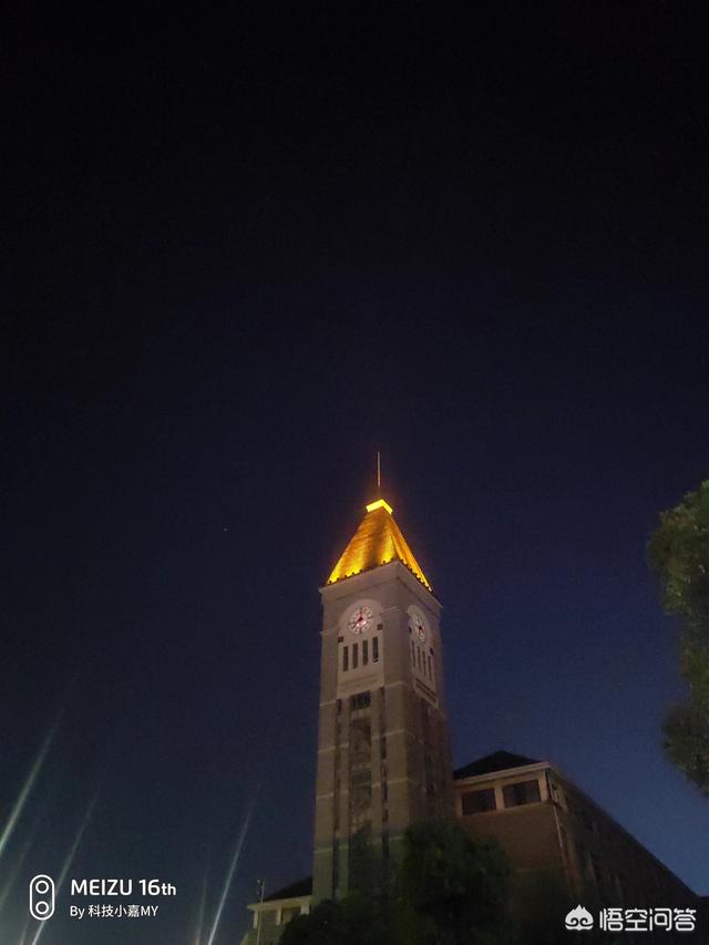 分析<strong></p>
<p>海通开元投资</strong>，魅族和崛起之间真的只差了一笔钱吗？