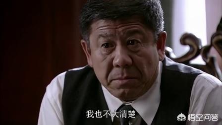 电视剧《悬崖》里<strong></p>
<p>张瑜平</strong>，高斌是怎么死的？