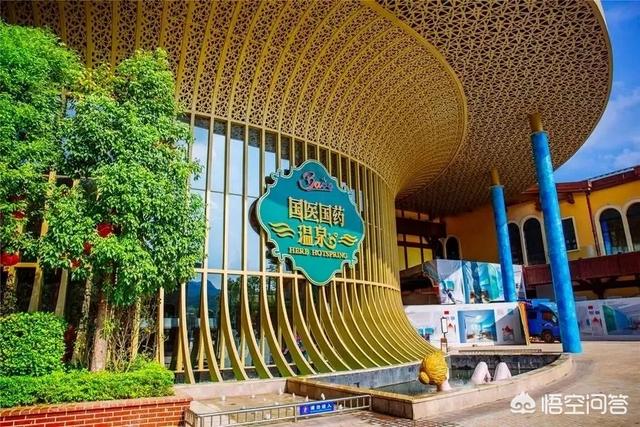 河源地区有比较好的温泉酒店吗<strong></p>
<p>河源华夏养生园事件</strong>?