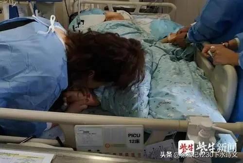 浙江一7岁男孩遭遇车祸而亡<strong></p>
<p>殷理基</strong>，父母捐献出他的器官，怎么看？