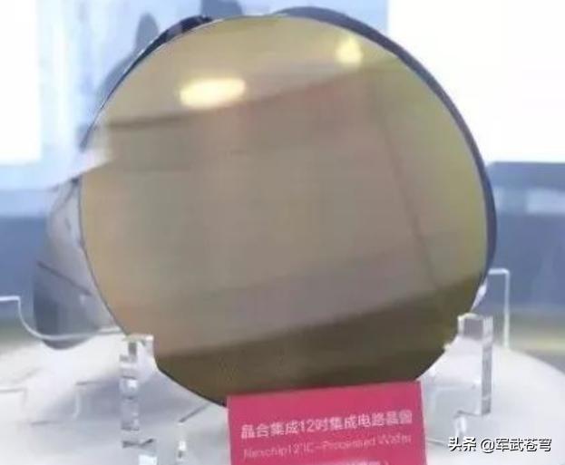 国内有哪些公司可成长为芯片巨头<strong></p>
<p>江苏太极实业</strong>？