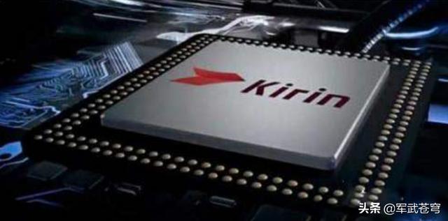 国内有哪些公司可成长为芯片巨头<strong></p>
<p>江苏太极实业</strong>？