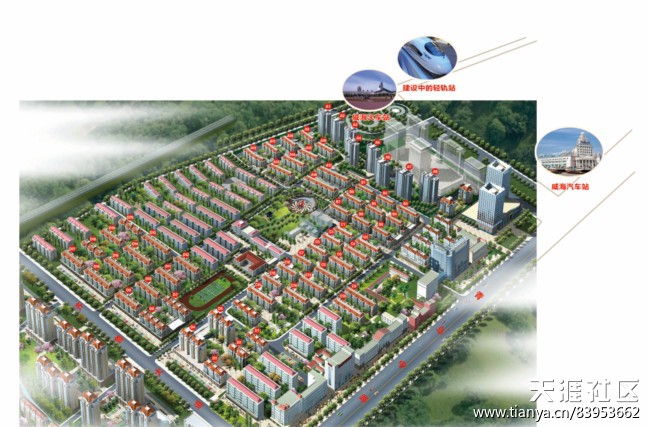 威海豪业圣迪西邻<strong></p>
<p>威海豪业电影城</strong>，多层带草厦送阁楼，82平42.5万，顶账直签房