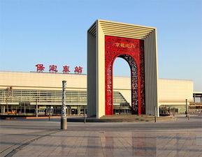 固保高铁<strong></p>
<p>京石客运专线</strong>，京石城际都从保定东站接入，为什么保定东站还不扩建？
