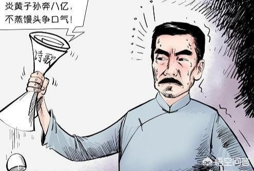 写“打油诗”的周啸天教授<strong></p>
<p>盛元印务</strong>，为什么能获鲁迅文学奖诗歌奖？