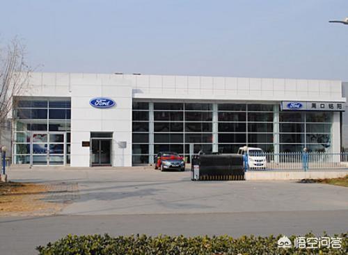 周口有什么好的企业？