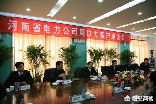 周口有什么好的企业<strong></p>
<p>志元食品</strong>?