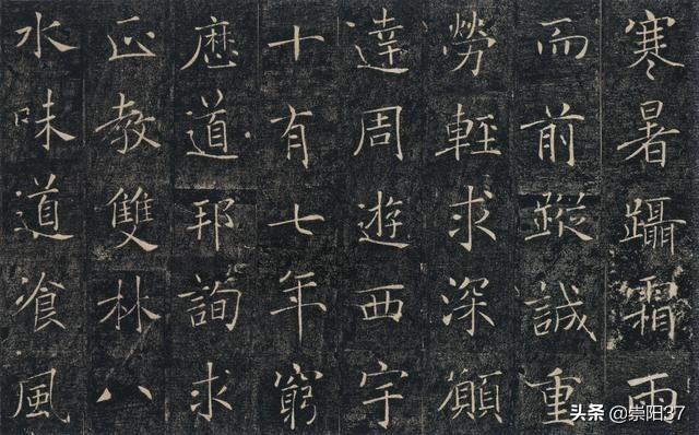 褚遂良的书法风格是什么<strong></p>
<p>胡遂</strong>？他在古代书法家中排名第几？