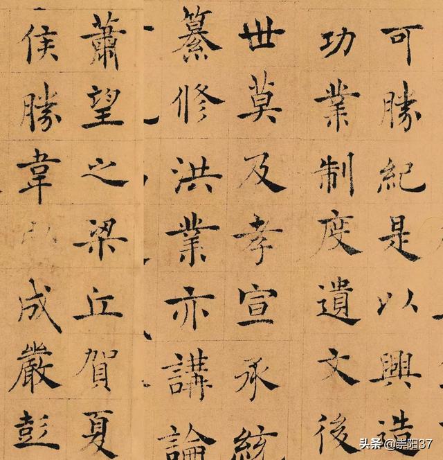 褚遂良的书法风格是什么<strong></p>
<p>胡遂</strong>？他在古代书法家中排名第几？