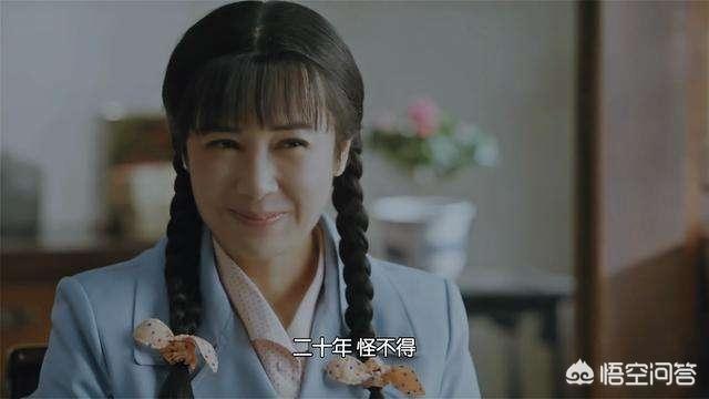 你觉得在《正阳门下小女人》中最牛气是哪个人物<strong></p>
<p>烟台李国强</strong>？