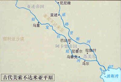 亚洲最早起源于哪个国家<strong></p>
<p>吴凤公路</strong>？