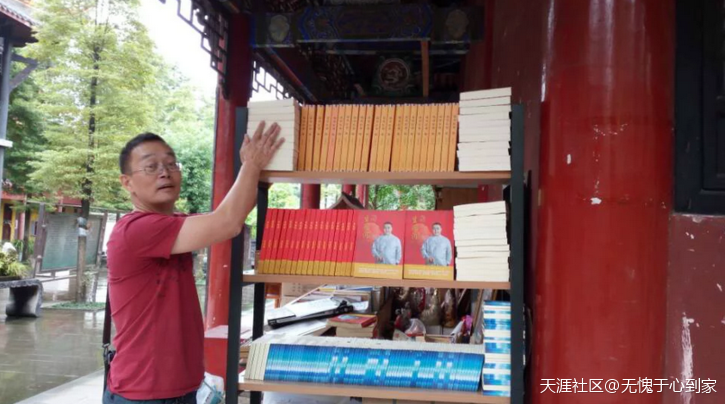 亿万劫难遇的无上机缘怎能擦肩而过<strong></p>
<p>上机堂</strong>？(转载)