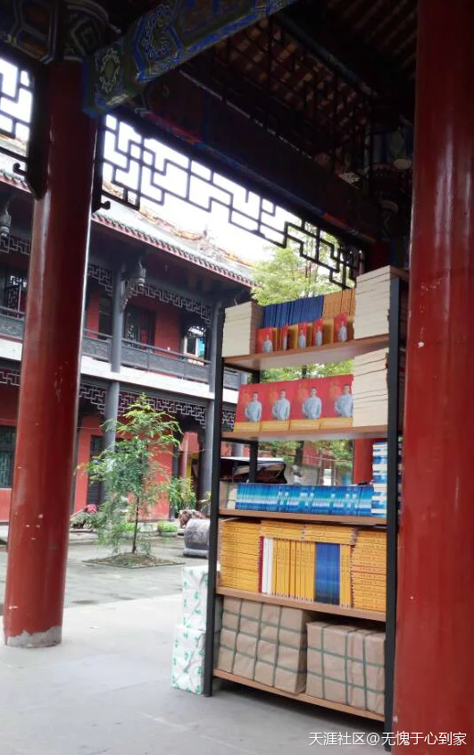 亿万劫难遇的无上机缘怎能擦肩而过<strong></p>
<p>上机堂</strong>？(转载)