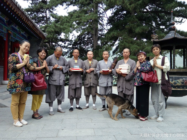 亿万劫难遇的无上机缘怎能擦肩而过<strong></p>
<p>上机堂</strong>？(转载)