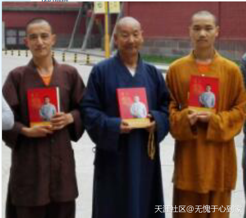 亿万劫难遇的无上机缘怎能擦肩而过<strong></p>
<p>上机堂</strong>？(转载)