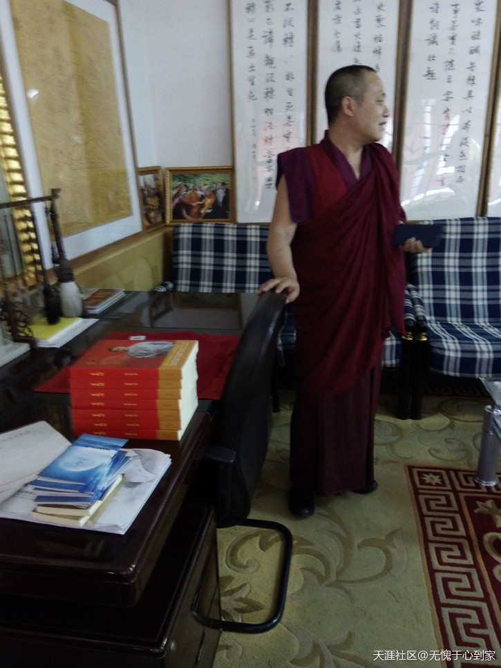 亿万劫难遇的无上机缘怎能擦肩而过<strong></p>
<p>上机堂</strong>？(转载)