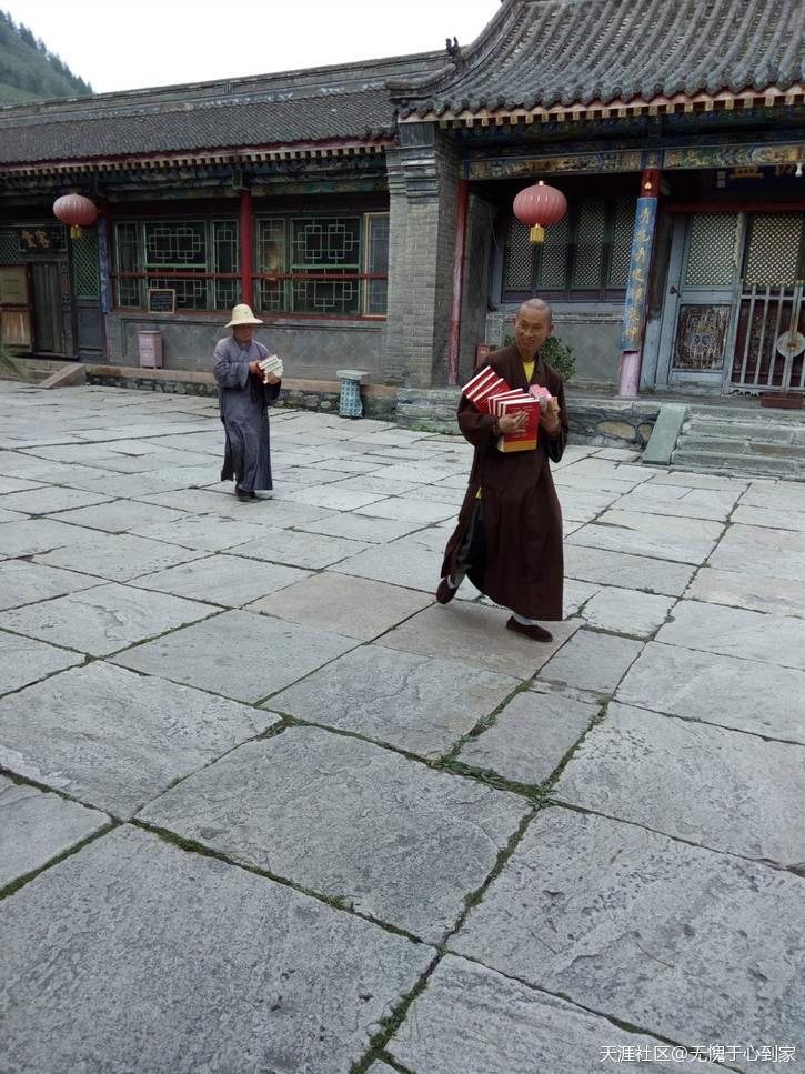 亿万劫难遇的无上机缘怎能擦肩而过<strong></p>
<p>上机堂</strong>？(转载)