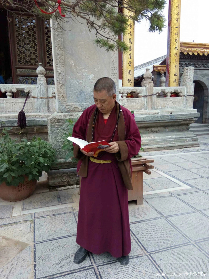 亿万劫难遇的无上机缘怎能擦肩而过<strong></p>
<p>上机堂</strong>？(转载)