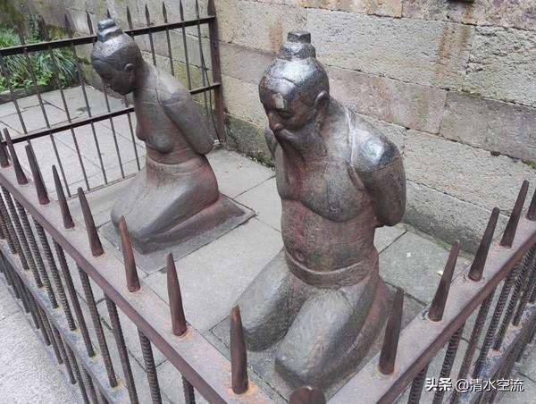 如何正确认识历史上宋朝的求和派和主战派<strong></p>
<p>复星系</strong>？