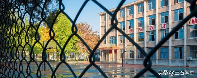 到学校门口怎样获取校长联系方式？