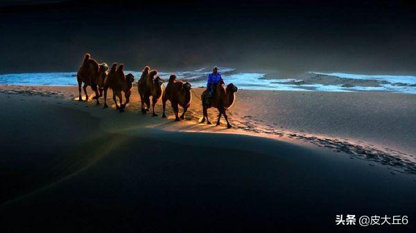 旅途和旅行的区别意思？