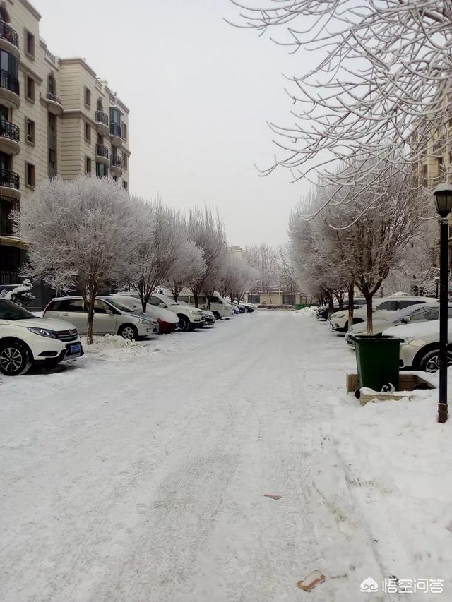 乌鲁木齐新天润的房子怎么样<strong></p>
<p>天润新能</strong>？