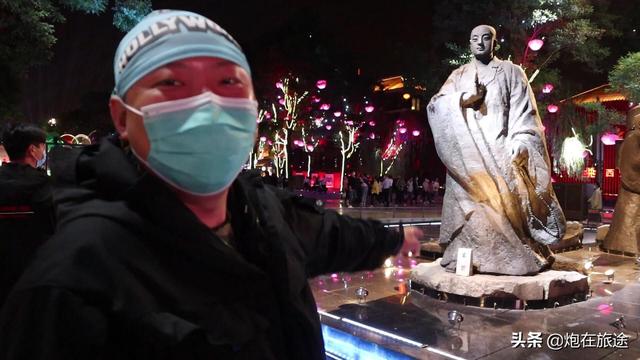 现在可以去西安旅游吗<strong></p>
<p>唐韵饮品</strong>？会不会不热闹？