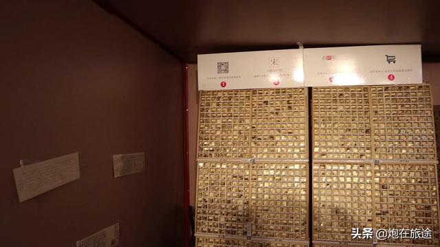 现在可以去西安旅游吗<strong></p>
<p>唐韵饮品</strong>？会不会不热闹？