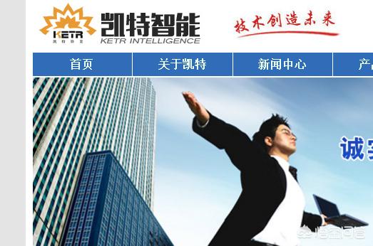 为什么潍坊市潍城区没有上市公司<strong></p>
<p>潍柴重机股份有限公司</strong>？