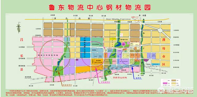 为什么潍坊市潍城区没有上市公司<strong></p>
<p>潍柴重机股份有限公司</strong>？